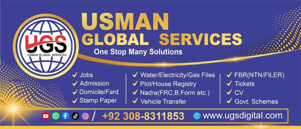 usman global services, ugs kahuta, ugs digital, kahuta , jobs, usman kahuta,