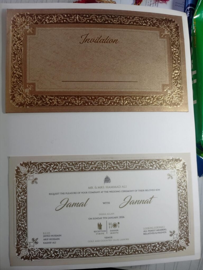 Wedding Card Templates, nadeem shafique wedding cards