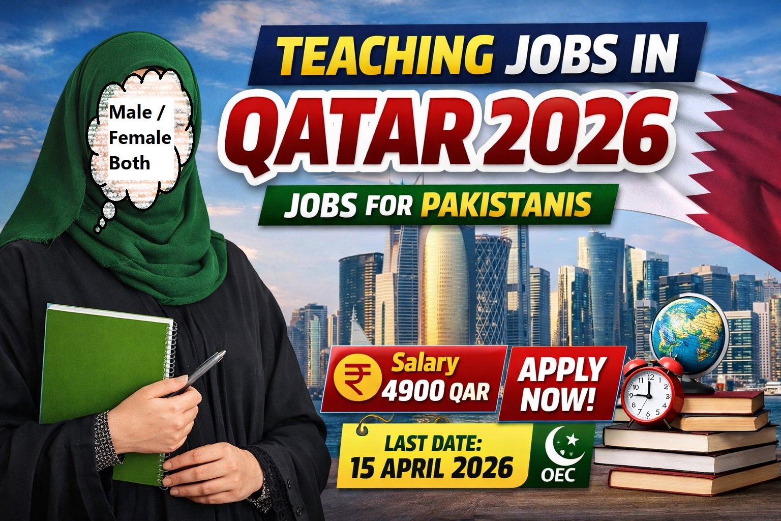 qatar jobs 2026, teaching jobs qatar, oec jobs pakistan, overseas jobs pakistan, teacher jobs abroad, pakistani teachers jobs, igcse teacher jobs, british curriculum jobs, english teacher qatar, math teacher qatar, business teacher jobs, kg teacher jobs abroad, primary teacher jobs qatar, secondary teacher jobs qatar, gulf jobs for pakistanis, jobs in qatar for pakistanis, oec teaching jobs, latest qatar jobs, apply online qatar jobs, overseas employment corporation jobs, teaching vacancies qatar, pakistan teachers abroad jobs, ugs jobs update, kahuta jobs update, online apply jobs pakistan