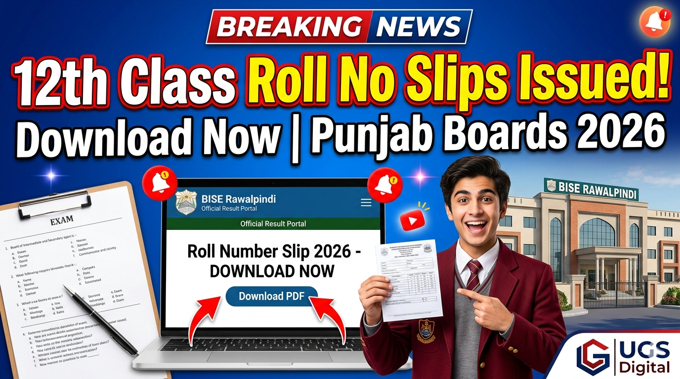 How to download class 12 roll no slip