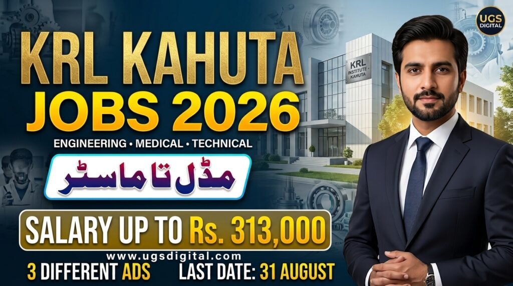 Krl kahuta jobs 2026