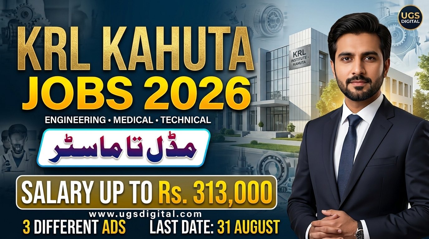 Krl kahuta jobs 2026